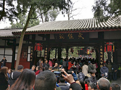 Wuhou Temple,Wu Hou Shrine Temple of Marquis